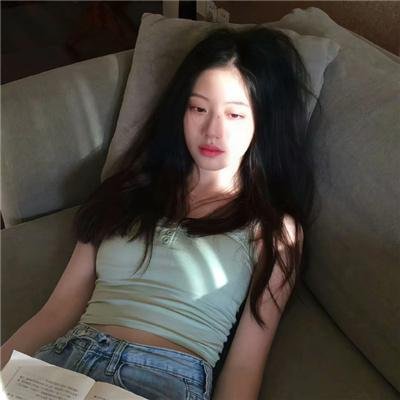 怒