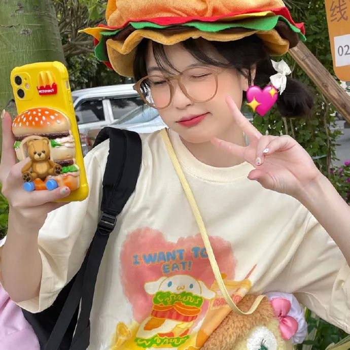 零用钱